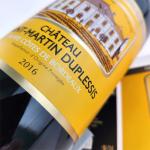 Customized Size Gold Foil Self Adhesive Labels Glossy Waterproof Wine Labels