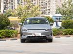 2024 Gray BYD Qin Plus EV 420km Pure Electric Honor 2WD Compact Car