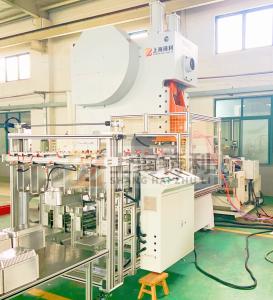 Wholesale 18KW Aluminium Foil Plate Making Machine 10T Aluminium Foil Cup Making Machine from china suppliers