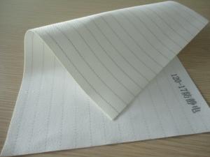 Wholesale 120 - 7 PE Anti Static Filtration Cloth , 1.60m * 100m Non Ferry Micron Filter Fabric from china suppliers