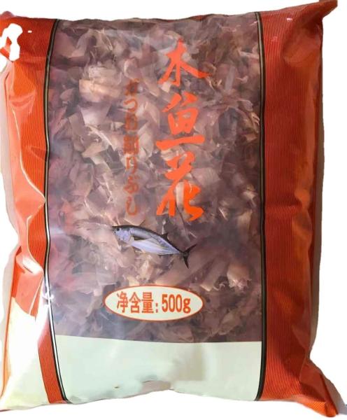 Bonito Flakes from Philippines in Pacific Bonito Variety with Normal Storage