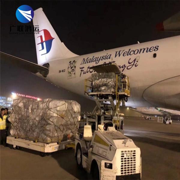 Cfr Global Freight Forwarding Company / Ddu Ddp Global Logistics Services