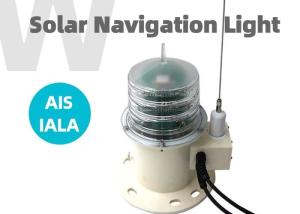 Wholesale AIS60 White Light Buoy Marine Navigation Lantern Shock Resistant IP67 from china suppliers