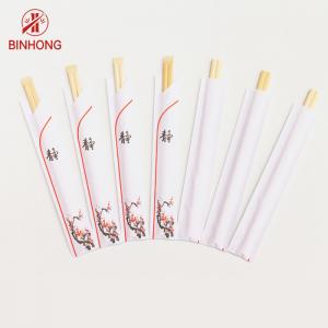 China High quality disposable/reusable eco-friendly wooden custom printed chopsticks on sale