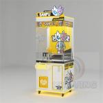 Age 3 Years Yellow Toys For Claw Machines Interactive Arcade Truck Crane