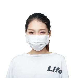 Wholesale Medical Surgical Face Mask Non Woven 3ply Disposable Adult Class I Face Shield from china suppliers