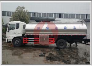 Wholesale 5 Ton Milk Tank Trailer 4×2 Tractor Stainless Steel Plate Insulation Layer from china suppliers