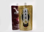 200ml To 1KG Liquid Spout Bags / Water Pouch With Spout Caps CMYK Color