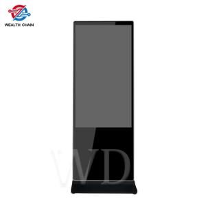 Wholesale Non Touch FCC Certification 43 Inch Digital Signage Enclosure from china suppliers