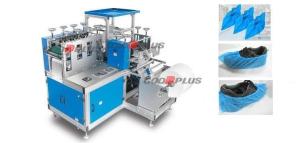 Wholesale Fully Automatic Shoes Cover Machine , 380v Shoe Plastic Cover Machine from china suppliers