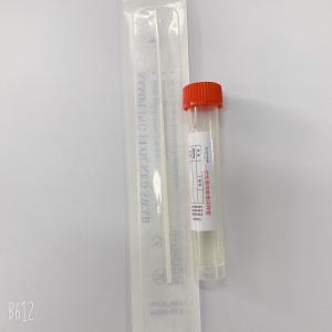 Wholesale Hospital Virus Sampling Tube Virus Specimen Tube For Avian Influenza Testing from china suppliers