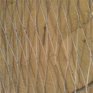Wholesale X-tend Woven Type Stainless Steel Wire Rope Net from china suppliers