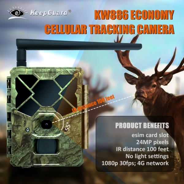 KW886 trail camera built in 4G sim card 24MP 1080P at 30fps waterproof IP67 game