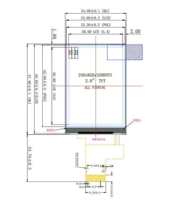 2.0Inch 240*320 MCU Interface Small Color TFT Display