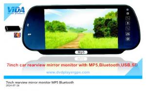China 7inch bluetooth rearview car mirror monitor with USB&SD and car security camera system car on sale