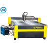 Buy cheap HuaYuan 63A Cnc Plasma Cutting Machine 1325 For Cutting Thin Metals from wholesalers