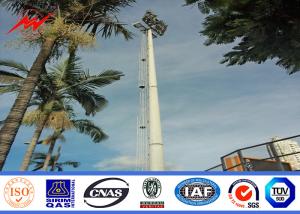 Wholesale 15m Powder Coated High Mast Outdoor Lamp Pole For Park Lighting Fixed Ladder from china suppliers