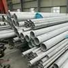 Wholesale Ss Pipe 2 Inch 5 Inch 12 Inch Diameters 2205 Super Duplex Stainless Steel Pipe from china suppliers