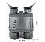 NVT-B01-2.5X24H Digital Night Vision Binocular