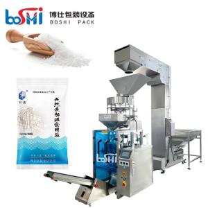 Wholesale Automatic Pneumatic 1 Kg Salt Packing Machine With Volumetric Cup from china suppliers