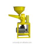 DONGYA 2113 Grain Grinding Machine Price for Home