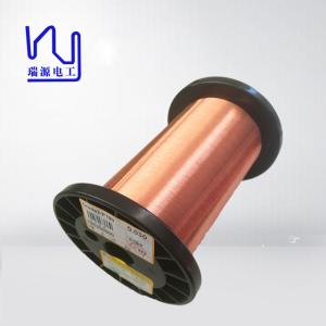 Wholesale Grade 2 180 0.03mm Uew Enamelled Copper Wire High Purity Coductor from china suppliers