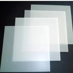 Wholesale 300x300mm Prismatic Light Diffusing Polycarbonate Sheet Plastic from china suppliers