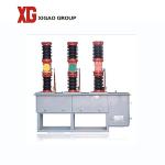 ZW7-40.5 30KV 33 KV 35KV 3 Phase VCB Vacuum Circuit Breaker