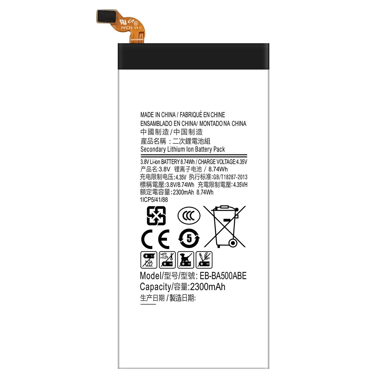 Stock White Battery EB-BA500ABE for Samsung Galaxy A5 A500 2015 A500FU 2300mAh 3.8V