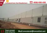 Aluminum Alloy Material Clear span Outdoor Tent Waterproof 50m For Temporary