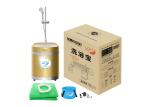 Intelligent Portable Inflatable Bathtub Water Heater Set