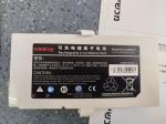 Mindray UMED Defibrillator LI24I007H 14.8V 6600mAh Battery New Original Medical