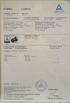 NANJING D.L.T SLING CO.,LTD Certifications
