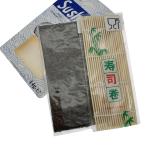 Bamboo Wood Sushi Maker Tool Sushi Kit Japanese Sushi Roller
