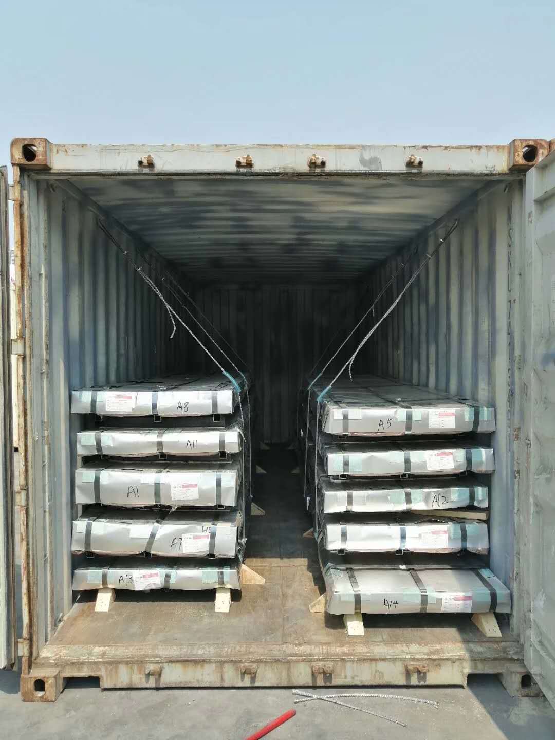package-img
