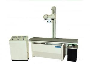 China Stationary Medical X Ray Machine Single Table / Single Tube With Digital Circuit Timer on sale