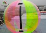 Colorful Water Ball Inflatable Walk On Water Ball strong weled For Water Fun