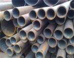 DN65 seamless steel pipe OD76mm oil gas pipe thickness3.5mm/4mm/4.5mm/7mm/8mm