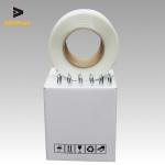 Aoli 920kg 500m Composite Cord Strapping