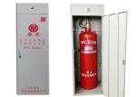 Hfc-227ea Red 8kg Automatic Fire Extinguisher System