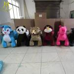 Hansel battery powered ride on animals giant plush animals kids riding amusement
