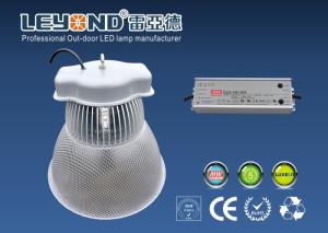 Wholesale 3 Year Warranty LED HighBay Light Competitive 120W LED Industrial Lighting from china suppliers