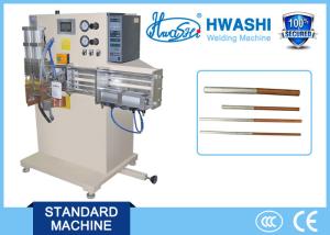 Wholesale Resistance Butt Welding Machine for Al-Cu Tube for Refrigerator Industry from china suppliers
