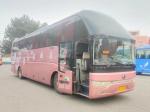 Used Motor Coaches Yutong ZK6122 Second Hand Bus 2016 Year 55 Seats City Diesel