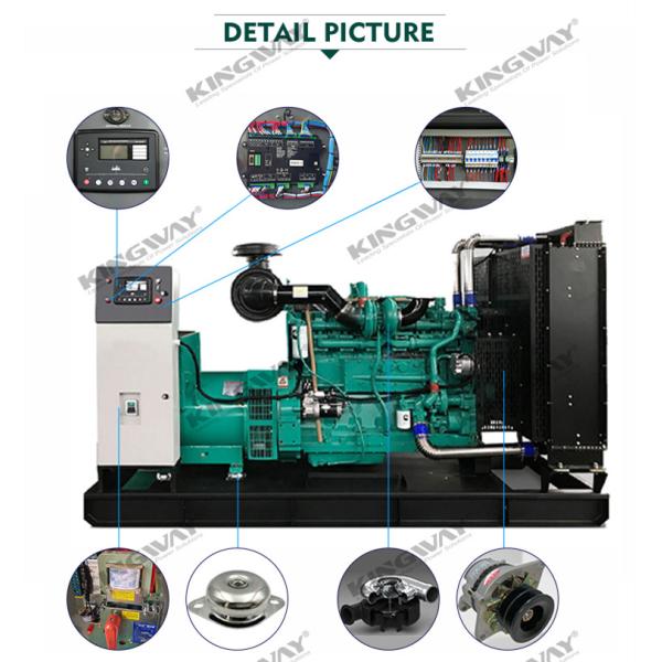 Newest china High quality kingway 200kva diesel generator