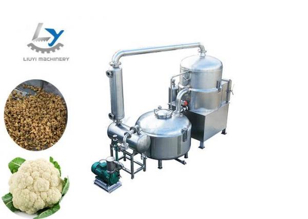 Quality Professional Vacuum Frying Machine , Automatic Fryer Equipment Easy Operate for sale