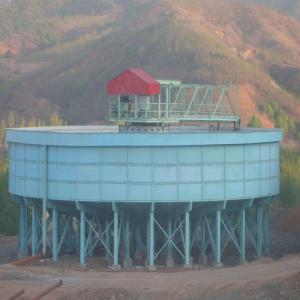 Wholesale Central Drive Mining Thickener Equipment High Processing Rate from china suppliers