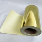100m Matrial Gold Foil 20N Strong Adhesive Labels