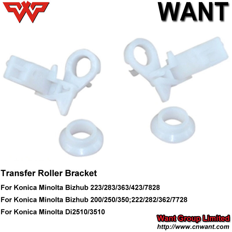 Bizhub 223/283/363/423/7828 Transfer Roller Bracket bh223 bh283 bh363 bh423 bh7828 For Konica Minoltal photocopier parts
