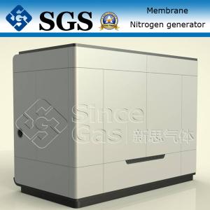 Wholesale 99.999% High Purity Nitrogen Generator PM Membrane Nitrogen Gas Generation from china suppliers